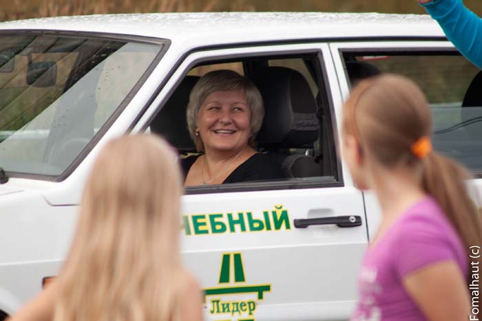 Лидер авто ярославль автошкола